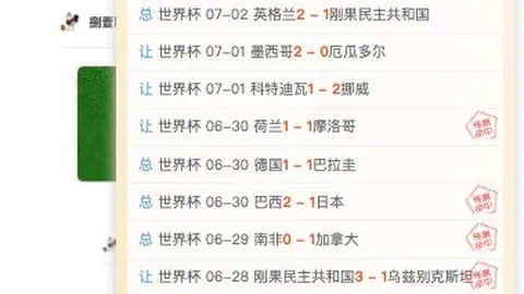 金年会 ，金年会平台，103018 57